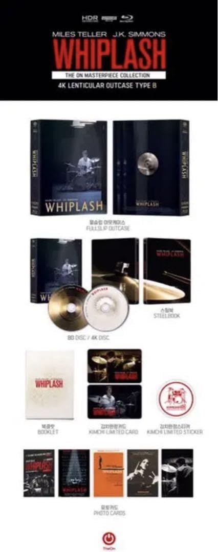 Amazon.co.jp: セッション レンチキュラー限定版 世界1070個 KIMCHI  