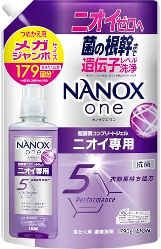 （18:30時点） NANOXone(ナノックスワン) ニオイ専用 詰替メガジャンボ1790g パウダリーソープ 菌の根幹まで遺伝子レベル洗浄でニオイゼロへ 洗濯洗剤 色変化防止 抗菌 ウイルス除去 洗濯槽のニオイ抑制