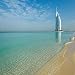 Produktbild Mehr 5 x 2,1 Vinyl Digital Dubai Hotel Burj al Arab Fotografie Studio Hintergrund