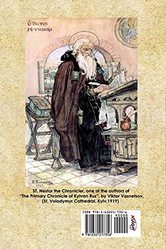 The PRIMARY CHRONICLE of Kyivan Rus': ПовЂсть временныхъ лЂтъ