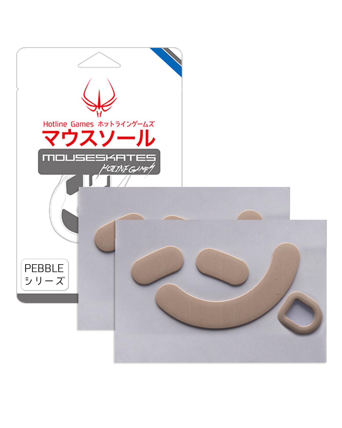 Amazon.co.jp：HOTLINEGAMES マウスソール Razer Viper V2 Pro 用 交換