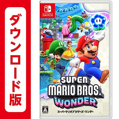 大乱闘スマッシュブラザーズ & スーパーマリオブラザーズ ワンダー 51-PKrZpB8L.jpg