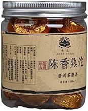 100g Chá Puer Chenxiang Shutuo China Original Chá Puerh Bom Chá Natural Orgânico Pu'er Chá Verde Alimentos Sem Aditivos Chá Puer