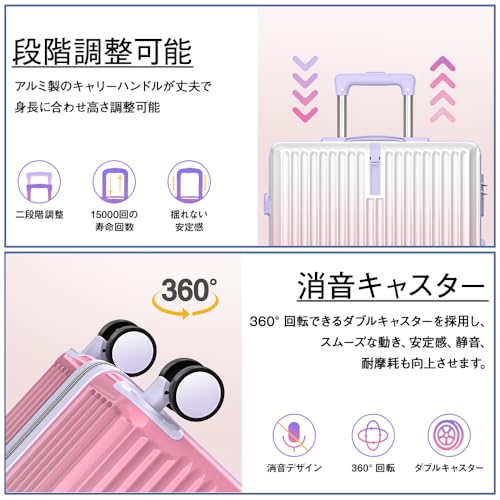 Atzone Ginza スーツケース Sサイズ