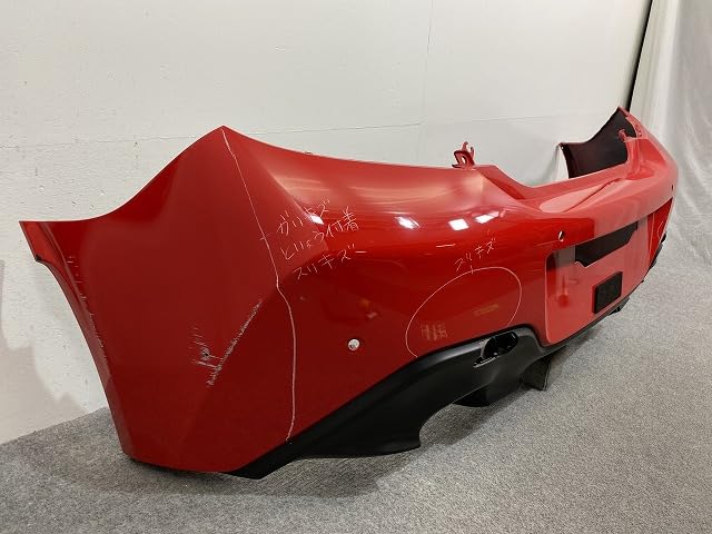 Amazon | 86/ハチロク/BRZ ZN6/ZC6 純正 リア バンパー 57704CC502