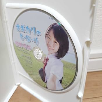 Amazon.co.jp: 荻野可鈴/オギカリのとなり DVD : おもちゃ