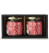 Amazon.co.jp: 【W特許製法】3年熟成 有機 醸造酢 泉 720ml 有機JAS