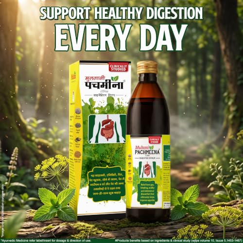 Image of Multani Pachmeena Tonik Digestive Syrup |Ayurvedic Products For Better Digestion | Relief From Gas, Bloating, Abdominal Discomfort | Usefull In Improving Appetite | 300 Ml (Pack of 2)