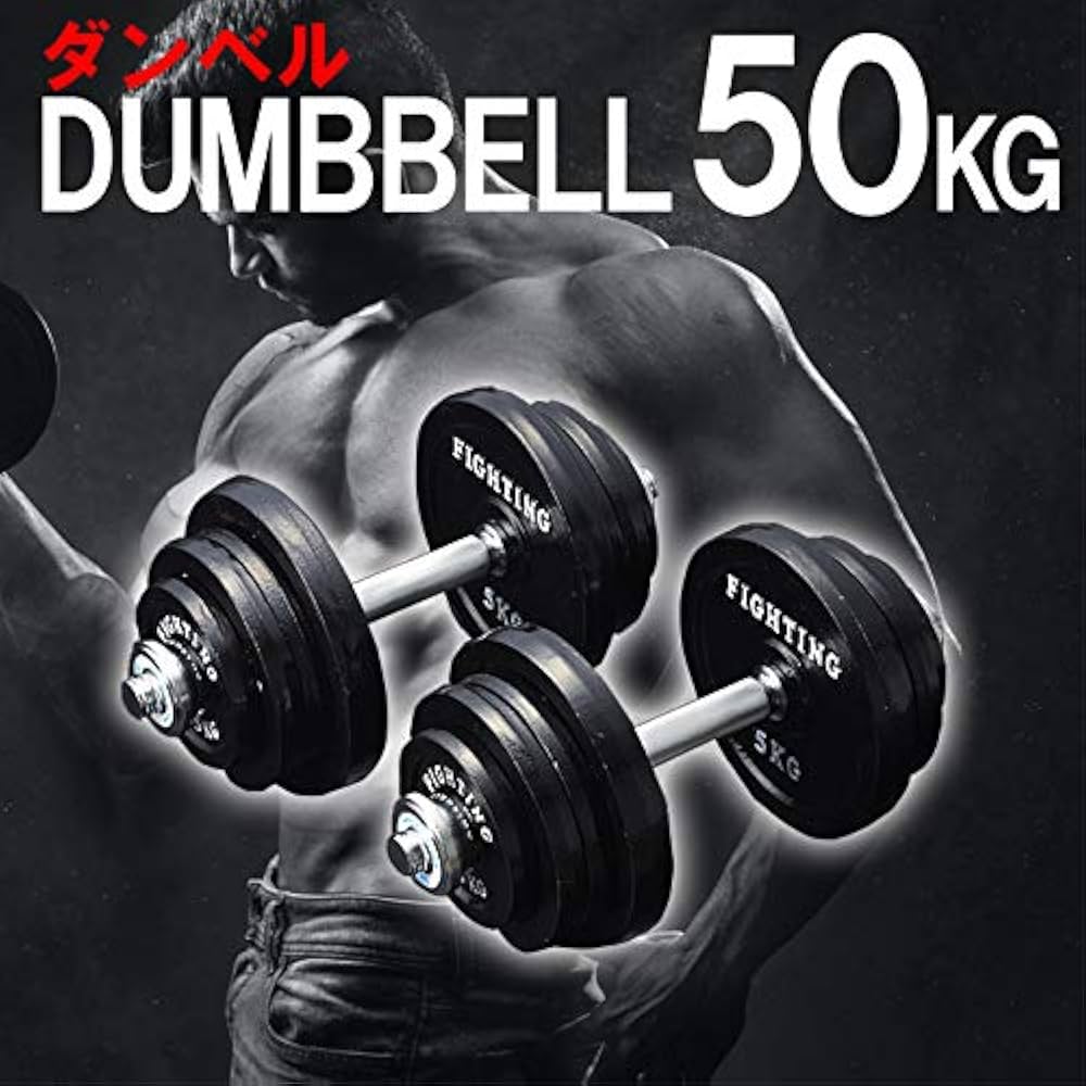 Amazon | ファイティングロード Co., Ltd. (FIGHTINGROAD Co