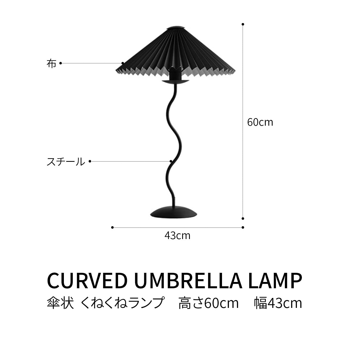 スタンドライト　間接照明　変形　個性的　デザイン　うねうね　ヴィンテージ　希少 Amazon.co.jp : VeroMan 卓上ライト ランプ 間接照明 くねくね