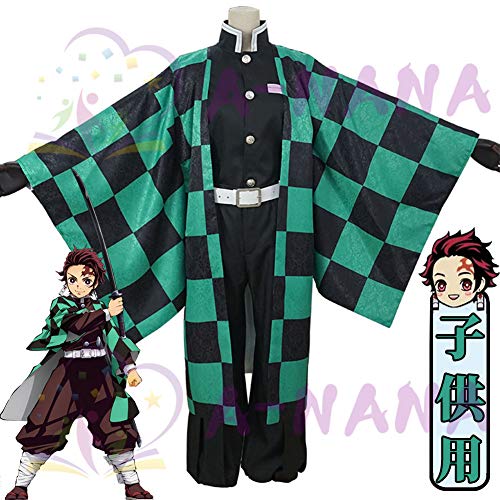 子供 和服 ホビーの人気商品 通販 価格比較 価格 Com