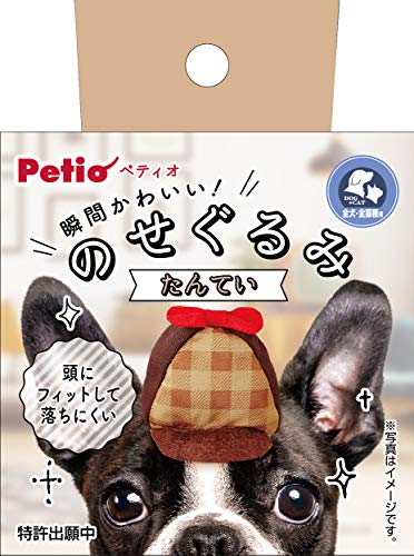 ペティオ 犬用おもちゃ のせぐるみ たんてい
