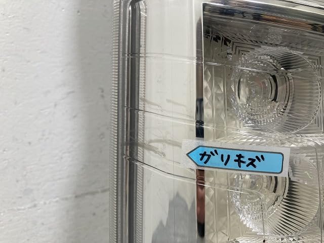 JH1/JH2 ヒンダ Nワゴン 右テールランプ STANLEY W1400 N-WGN エヌワゴン JH1 JH2 スタンダード系 後期 左 テールランプ