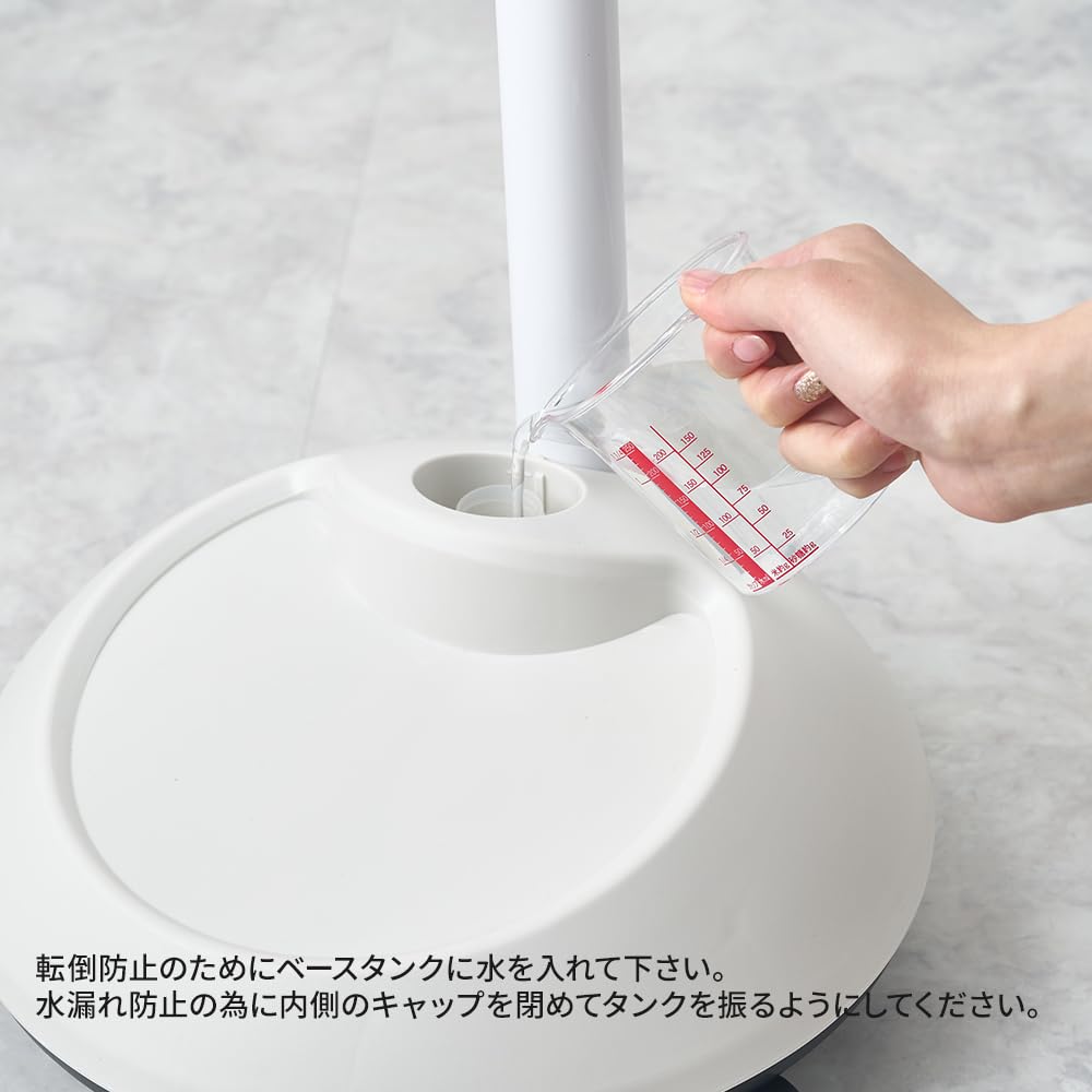 Amazon.co.jp: 赤外線ライト スタンドタイプ ver.2 ホワイト 温熱器