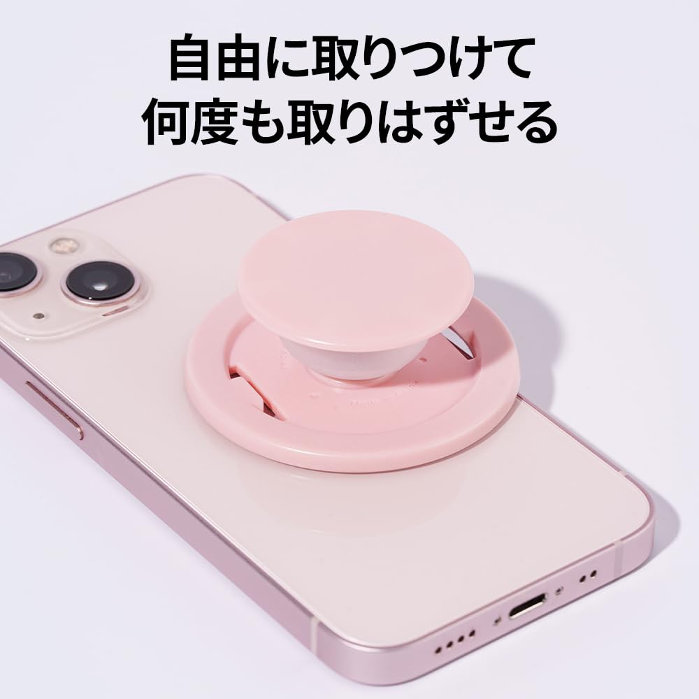 iKON BOBBY スマホグリップ infinity スマホグリップ ＜Busu＞ | infinity