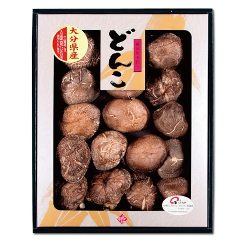 大分産大玉どんこ椎茸〈紙箱入り〉130g【JSH-40 ギフト お中元 お歳暮 贈り物 無農薬 原木栽培 兼貞物産】