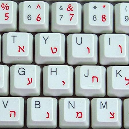 Hebrew Laminated Transparent Keyboard Labels for All Desktops & Laptops  with Red Lettering
