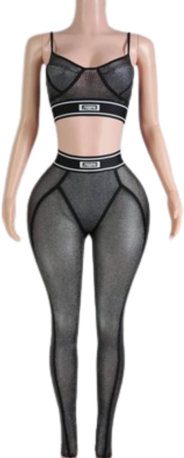 Luxe Mesh Popcorn Contrast 2-Piece Set