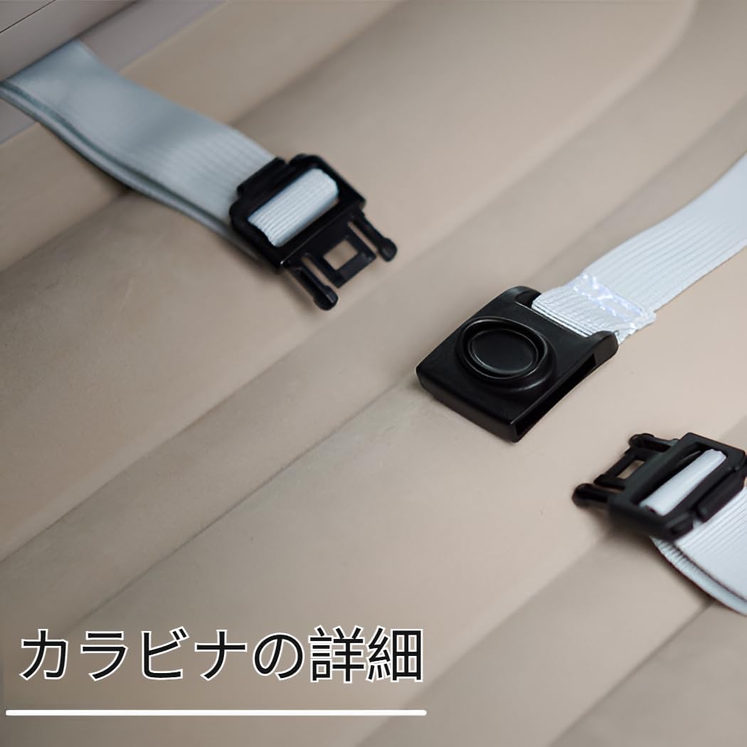 [Ellniges]子供用ベッド 【車中泊マット】 充気式 便携 安全ト付き 【快適設計】 車中泊や車内対応 旅行用 安心