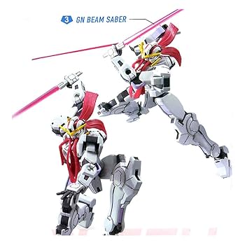 Amazon | HG 機動戦士ガンダム00 ガンダムナドレ 1/144スケール