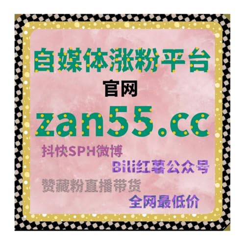 精准打磨内容依托流量提升手段，拉升今日头条文章点赞优化互动评分