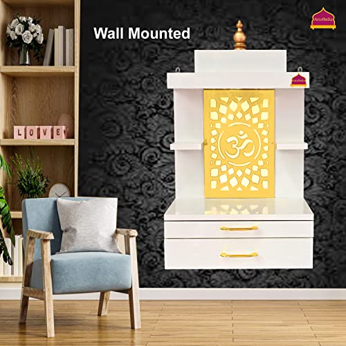 Image of Wooden Beautiful Temple with Led Light Already Assembled | Wooden Temple /Home /Pooja Mandir /Pooja Mandap /for Home (Wall Mounted)