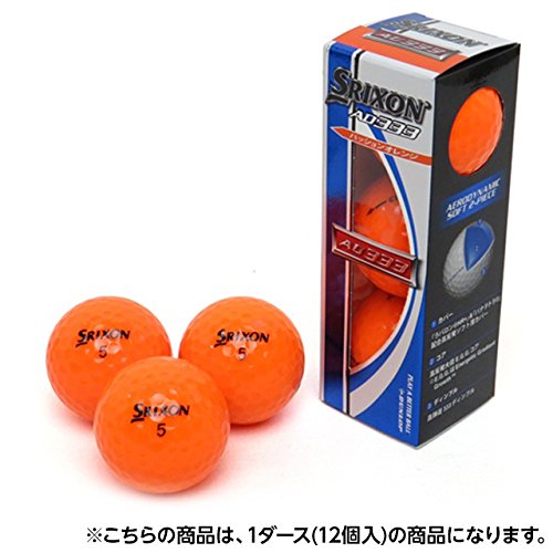 ZAKU II ガンダムゴルフボール1ダースSRIXON AD333 Amazon.co.jp: DUNLOP(ダンロップ) ゴルフボール SRIXON スリクソン