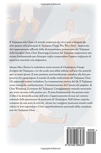 L'essenza del Taijiquan