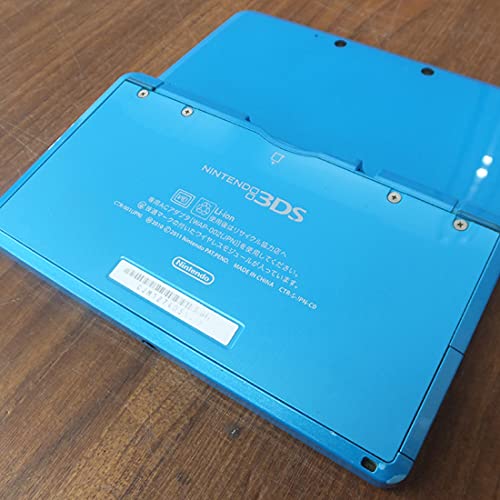 Amazon | ニンテンドー3DS 本体 ソフト7本セット ライトブルー