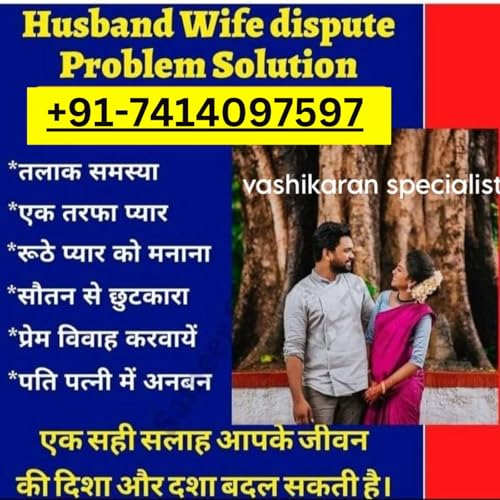 Page de couverture de +91-7414097597 How To Stop My Divorce And Save My Marriage In USA
