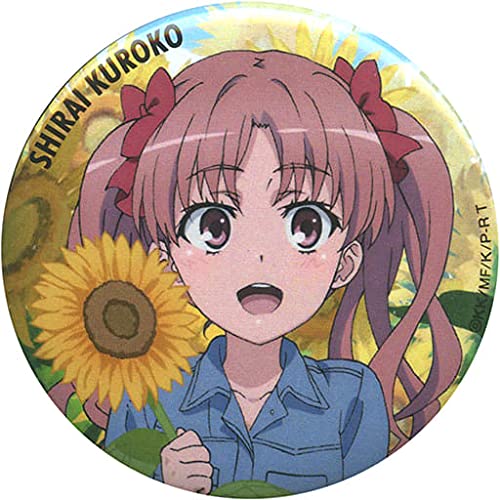 Amazon.co.jp: とある科学の超電磁砲T×マルイ リミテッドショップ