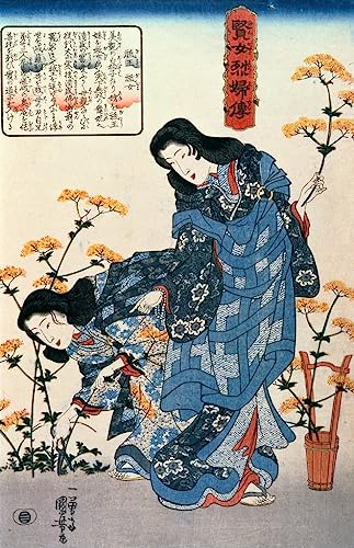 Art mural peinture Gio et Giji Utagawa Kuniyoshi : affiche décorative de salon 60x90cm
