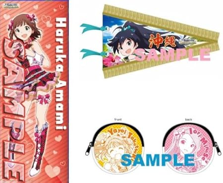 Amazon アイドルマスター ワンフォーオール Wondergoo特典 3点セット 特典のみ アニメ 萌えグッズ 通販