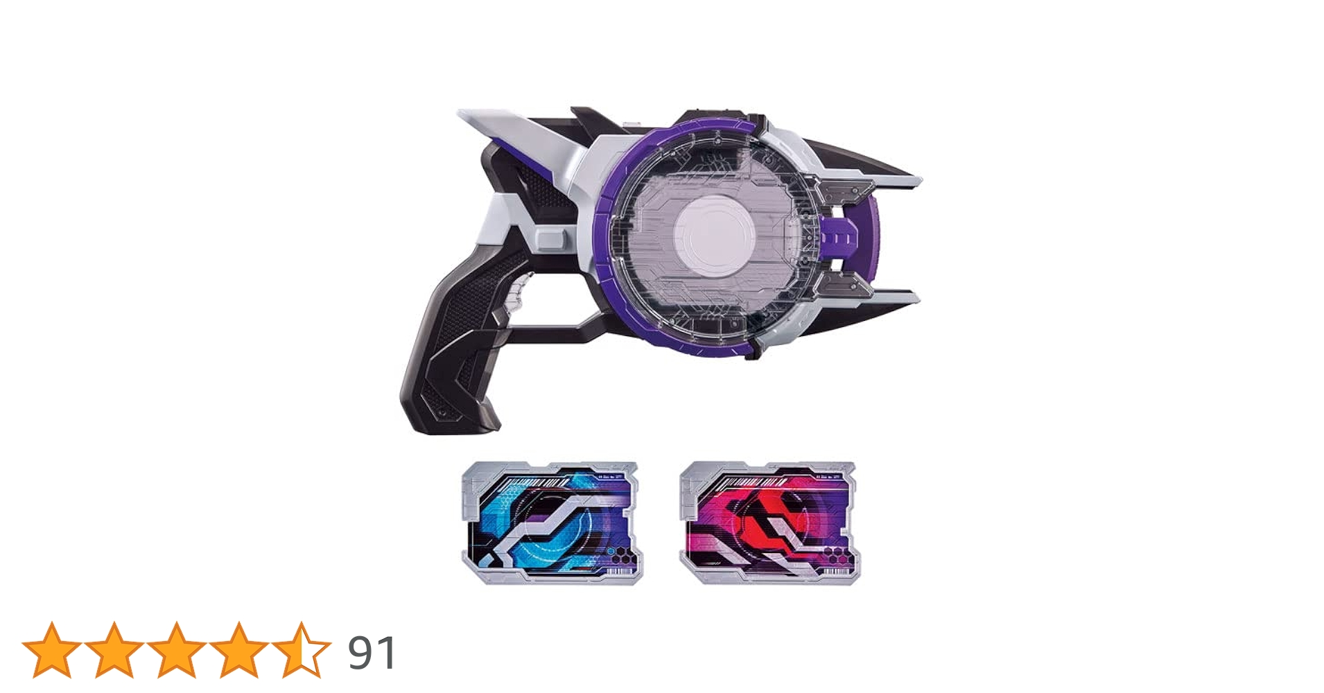 レーザーレイズライザー Amazon | [バンダイ] PREMIUM DX メモリアルレーザーレイズ