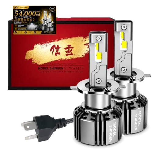 信玄 kiwami HB3 hb3 ledバルブ ヘッドライト 12v 55w 51-QDnwcunL.jpg