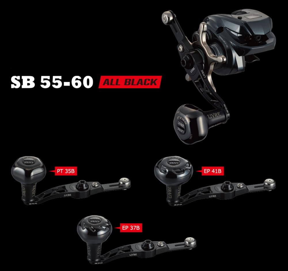 Amazon | リブレ(LIVRE) 11384 SB 55-60 Bシリーズ EP37Bノブ