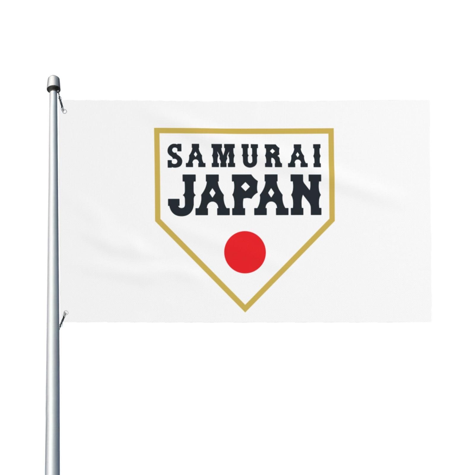FOR THE FLAG 長嶋JAPAN 応援旗/野球　日本代表/侍ジャパン Amazon.co.jp: 旗 侍ジャパン 野球日本代表 応援 野球の旗 フラッグ