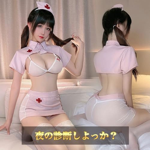 [FELICE] Amazon.co.jp限定 ナース コスプレ セクシー エッチ 6点セット エロ 過激 ナース服 制服 nurse 情趣 調教 エッチ 萌え ランジェリー コスチューム 天使 レディース ハロウィン コスプレ仮装 スケスケ 白衣 ピンク ミニ丈 詳細画像4