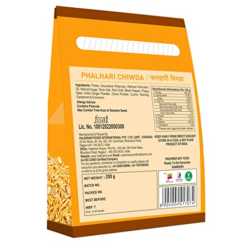 Image of Haldiram's Nagpur Phalhari Chiwda 600 gm (200 gm x Pack of 3)