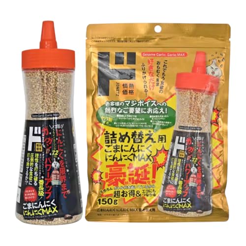 yhELz[e  zhL ܂ɂɂ ɂɂMAX ɂɂE܂ KKp[Abv K| tCgK[bN7.2{i{×1{lւ150g×1܁j