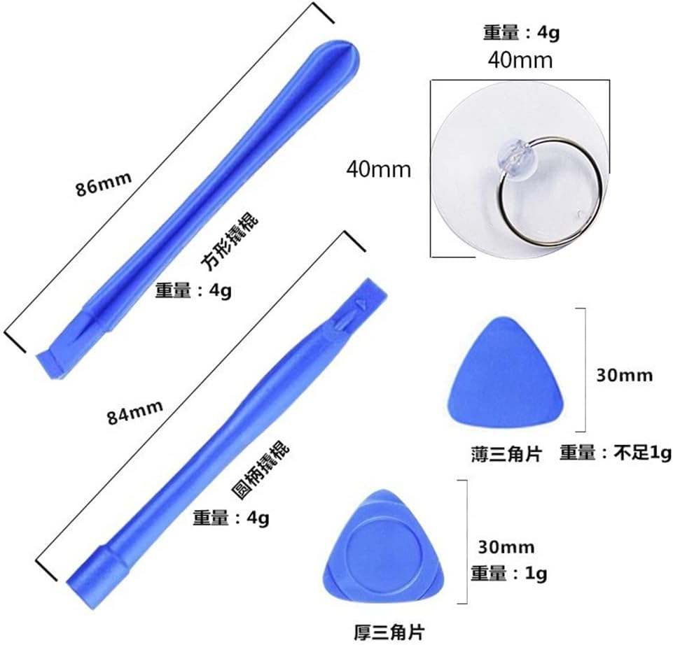 21 in 1 Mobile Phone Repair Tools Kit Pry Opening Tool Screwdriver Set X XR XS 8 7 6S 11 12 13 (Light Grey Talla ?nica) (Light Grey Talla ?nica)