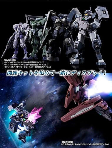 BANDAI Gundam The Witch from Mercury - HG 1/144 miniatura 6