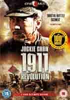 その他 China: A Century of Revolution [DVD] Amazon.com: China: A Century of Revolution (Three Disc Set