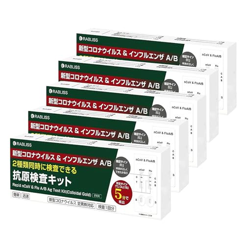 gp2027NH܂ V^RiECX&CtGU A/B RLbg RLbgyzV^RiECX5 (p) (5)