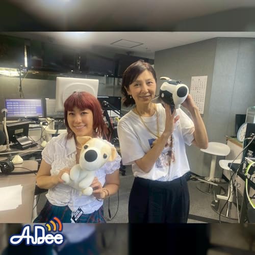 IMALU ✖️ DJmapi 犬が好きすぎるトークvol.2 「ずっとそばにいてくれる相棒、家族。時には家族以上の存在。」 cover art