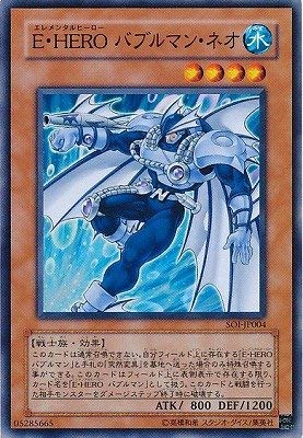 遊戯王/第4期/7弾/SOI-JP004 Ｅ・ＨＥＲＯ バブルマン・ネオ