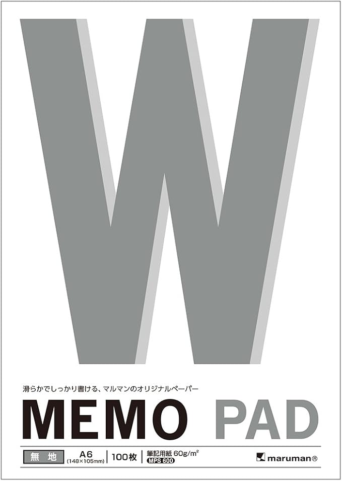 Amazon マルマン メモパッド 無地 P173a A6 5冊セット メモ帳 文房具 オフィス用品