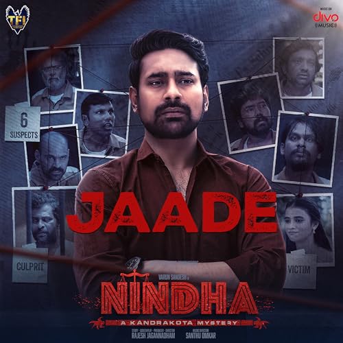 Pavithra Narkinabilli