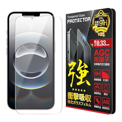 ZENIX DESIGN TECH iPhone17e �p �t�B���� iPhone16e �p �K���X�t�B���� �ی�t�B���� ��� �t���ی� ��ʕی� ZX-glassfilm (�ᔽ��)