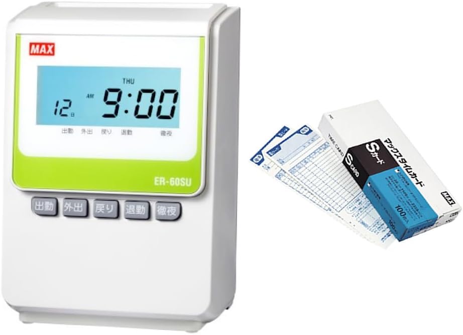 商品検索｜オフィスベンダー マックス タイムレコーダー ユニバーサル